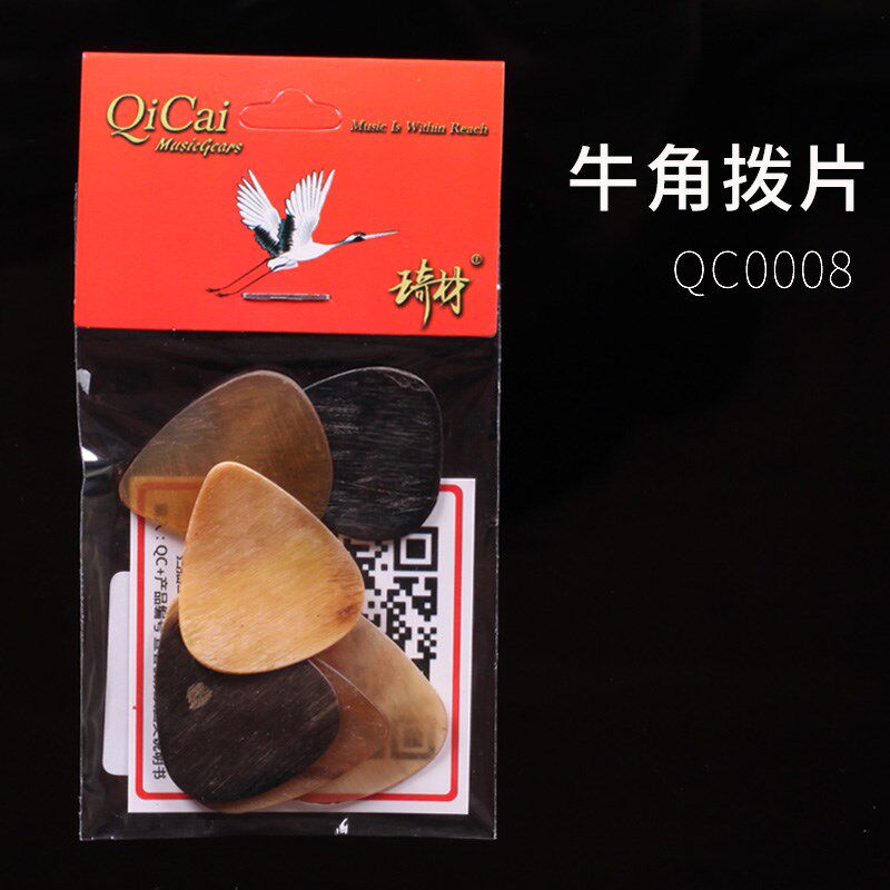 琦材 QC0011QC0008仿木纹牛角拨片电木民谣吉他弹片