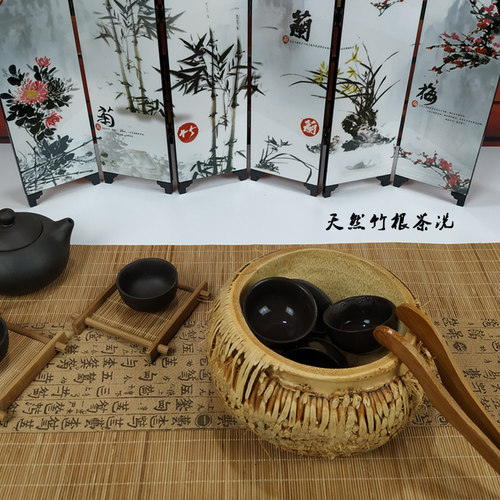 茶洗竹根笔洗中号竹器工艺品茶具创意客厅家用圆盘框竹制品竹根雕