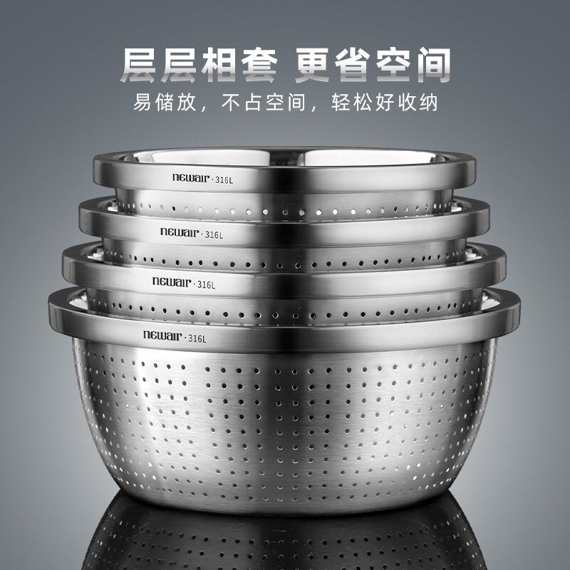 316不锈钢洗菜盆沥水篮菜篮子家用厨房淘米神器洗米筛滤水漏网篮