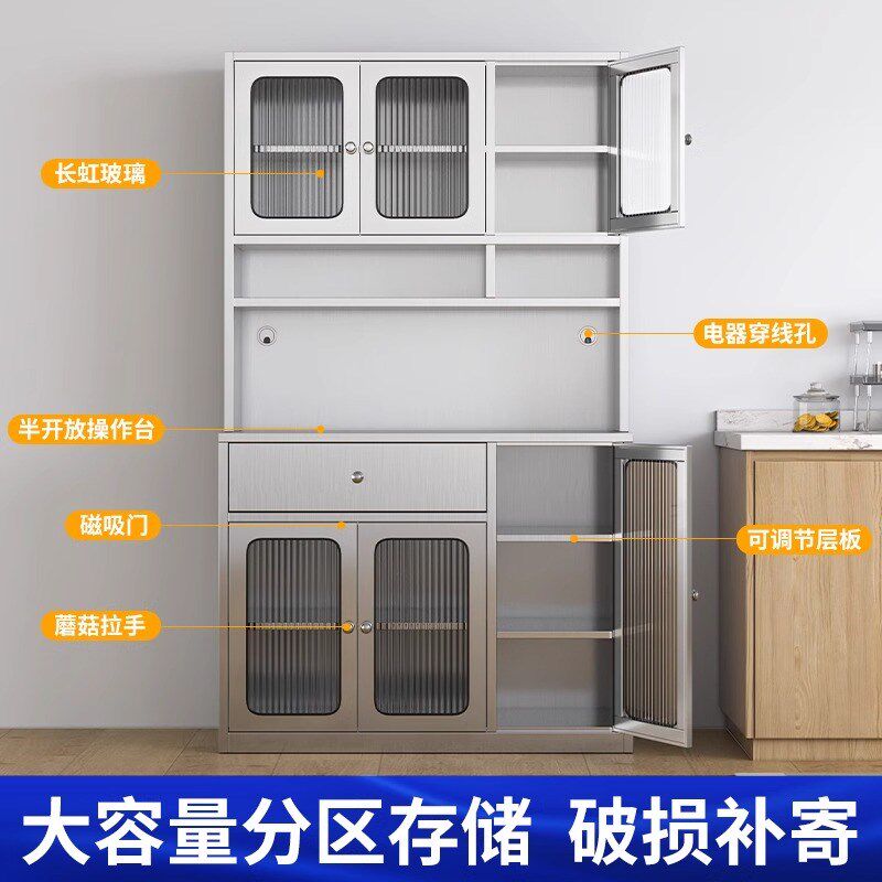 304不锈钢餐边柜家用厨房碗柜橱柜餐厅餐具锅具带门储物收纳柜子