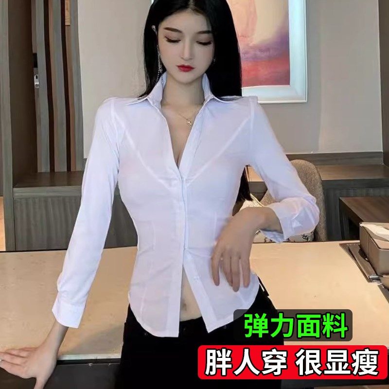 大码胖mm性感短袖制服衬衫白色OL职业足浴按摩足疗女技师衣服工服