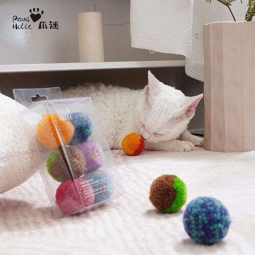 pawsholic爪迷猫咪玩具球逗猫球静音毛球猫玩具自嗨解闷宠物玩具