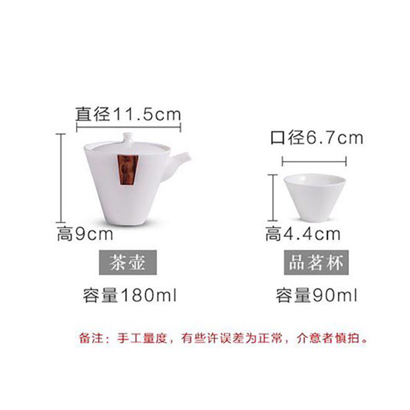 松发瓷器日式户外喝茶白瓷便携式茶具旅行套装2022新款一壶三杯