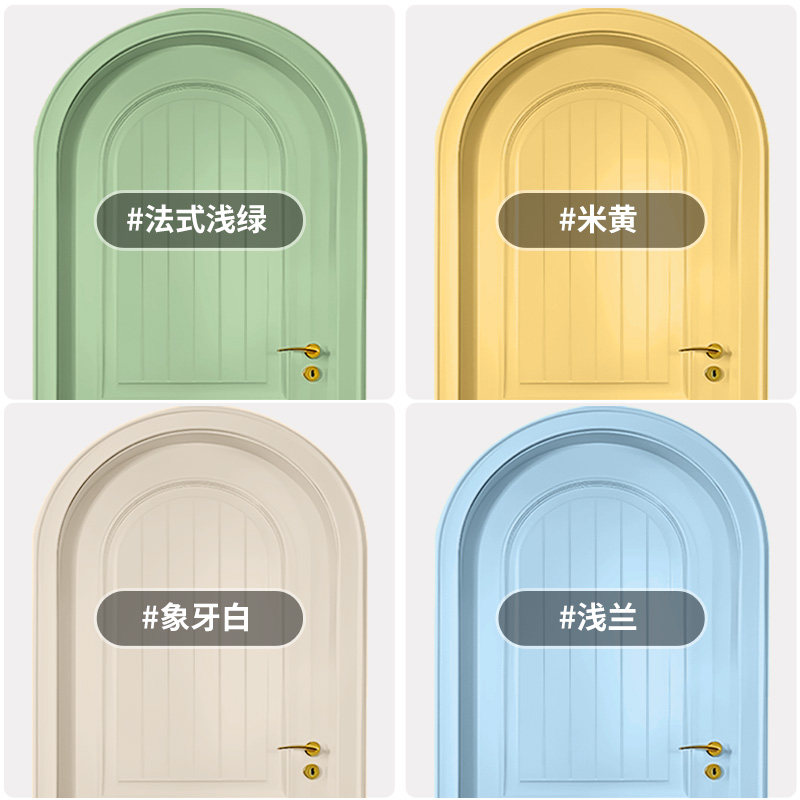 木门翻新漆室内家用刷门改色旧卧室门老式房门漆换色改造专用油漆