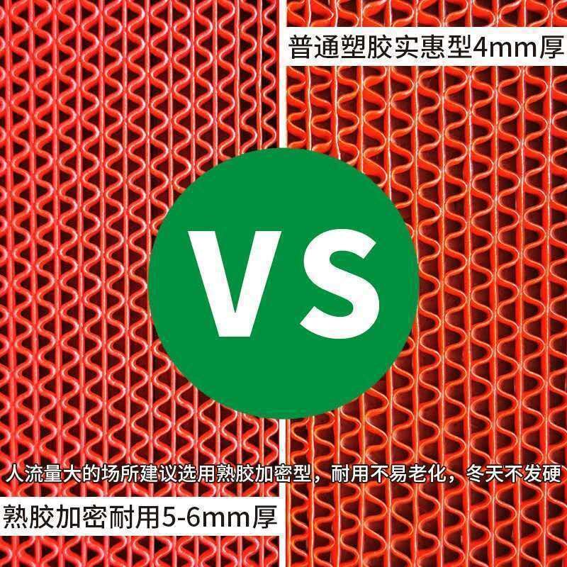三轮车车厢垫汽车脚垫自己裁剪防滑地板垫塑料铺地浴室地毯镂空