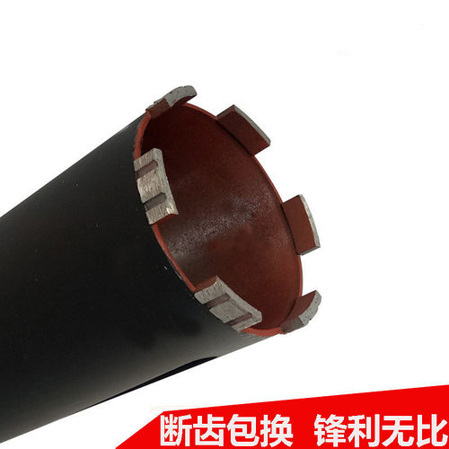 博深黑金刚水钻头干打钻头开孔器空调油烟机墙壁钻头扩孔钻开孔器
