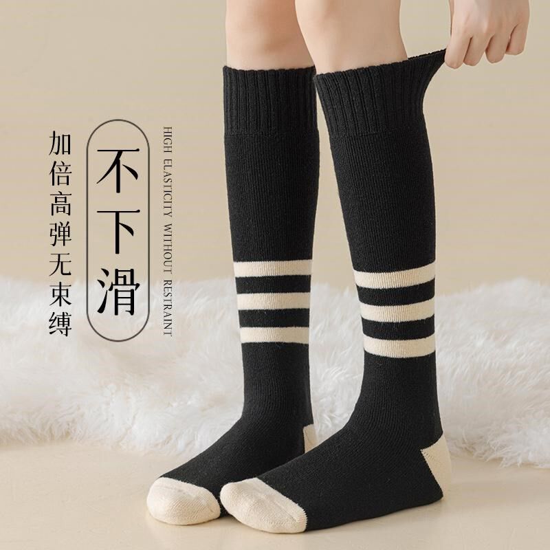 小腿袜女款冬季长筒袜子加绒加厚保暖高筒袜冬天毛绒护腿防寒长袜
