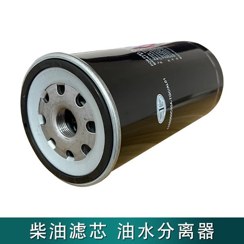 适用解放j6p柴油滤芯油水分离器pl420天v龙v大梁粗滤jh6原厂配件