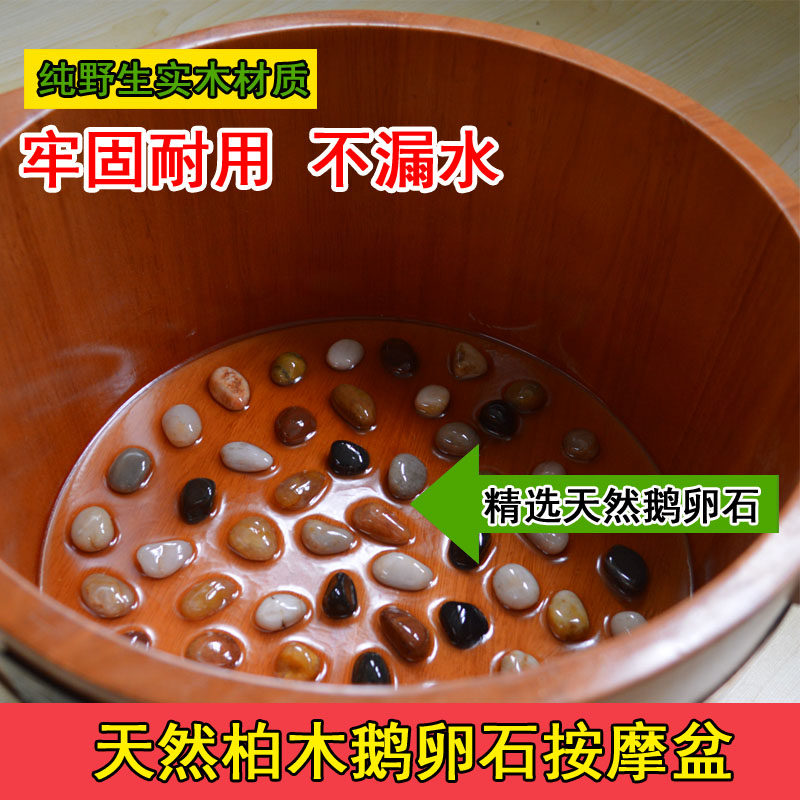 泡脚桶木质泡脚木桶家用实木足浴盆泡脚盆洗脚盆可手提洗脚桶木桶