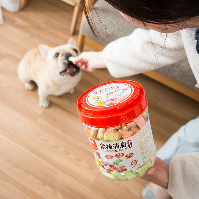狗狗零食除臭饼干磨牙洁齿小饼干比熊泰迪博美小型犬健胃饼干