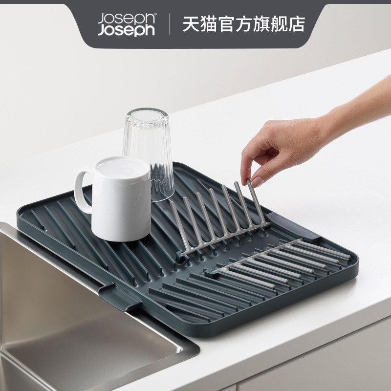 英国Joseph Joseph碗碟整理架厨房置物架沥水排水架厨具收纳架