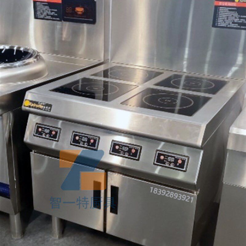 不锈钢四眼四头立式电磁煲仔炉灶3KW大功率12KW电磁灶