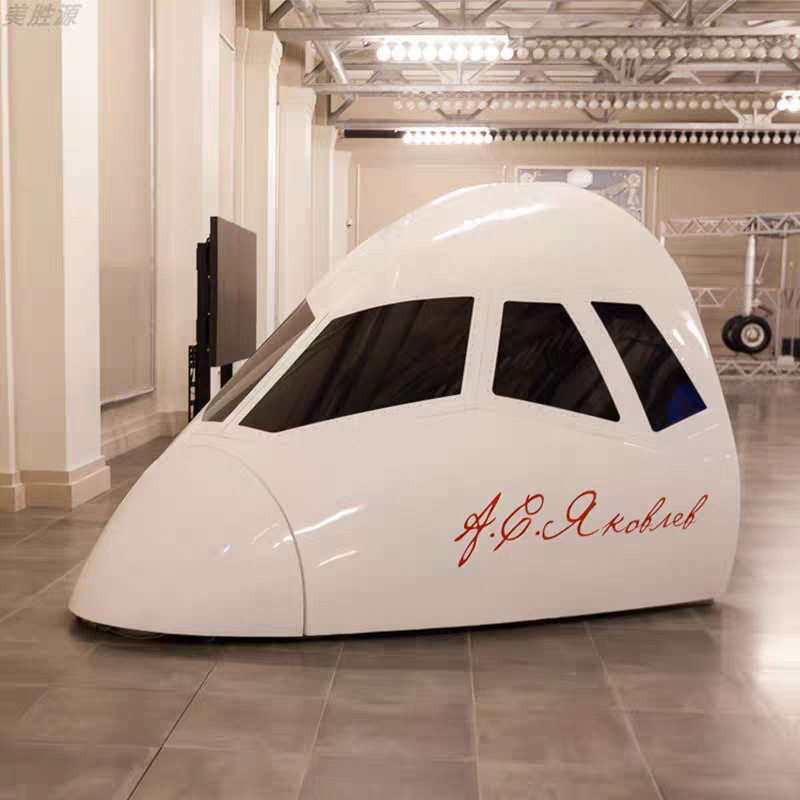 新款玻璃钢雕塑飞机模型 大型商美食车/早餐车/小吃