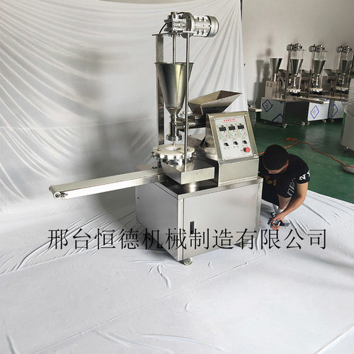 全自动花褶包子机仿手工灌汤包商用小笼包子机多功能糍粑一体机