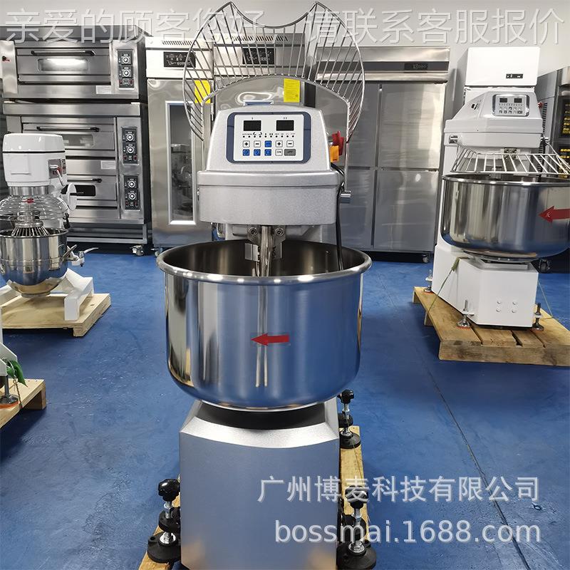 机15不公斤和面商用25全公斤揉面WBY机锈钢自动搅拌机mixer