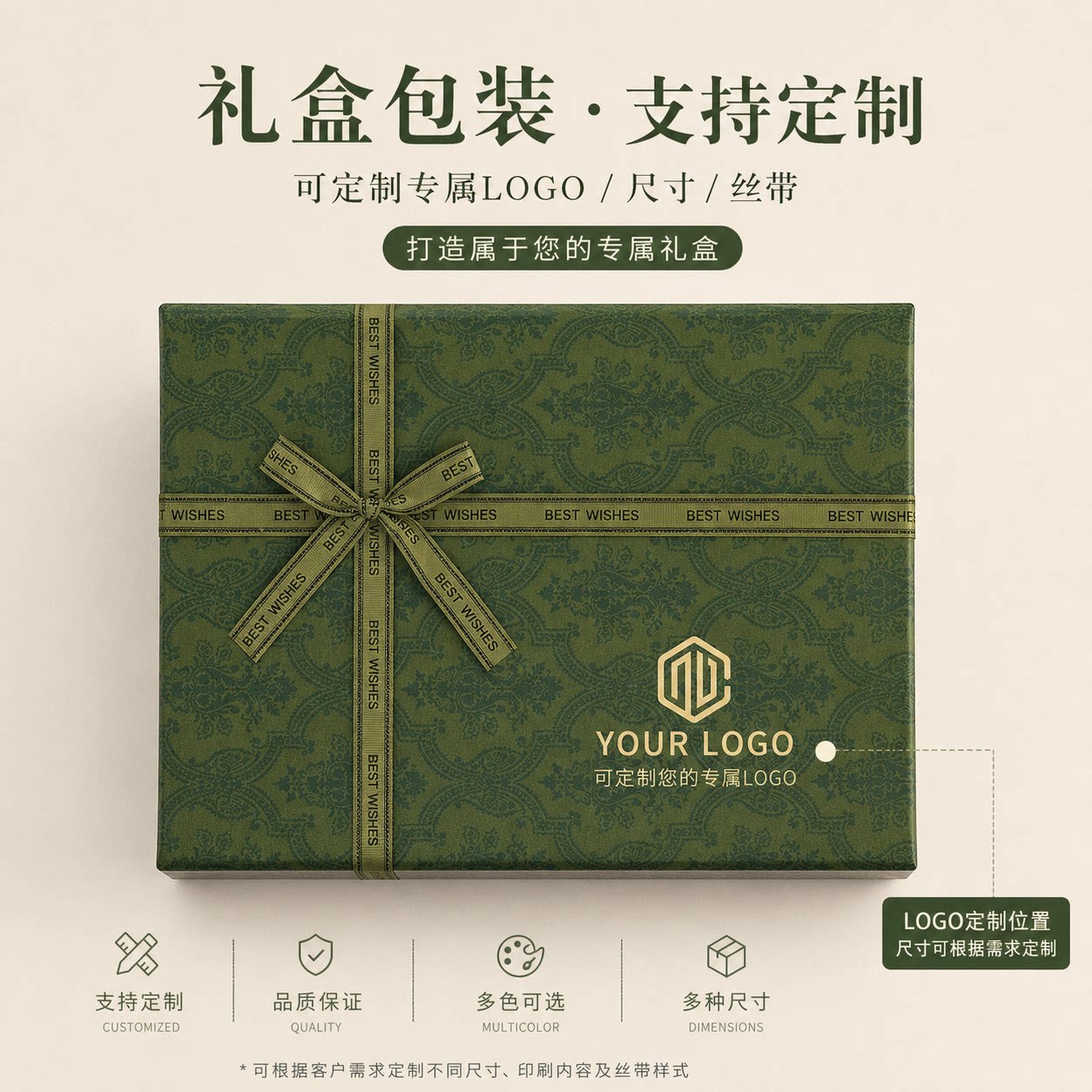 礼品包装盒礼物盒上下天地盖翻盖盒定制长方形硬纸盒空盒子定做