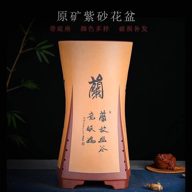 大号 紫砂四方兰花盆多肉花盆陶瓷创意古典粗陶绿植  君子兰盆