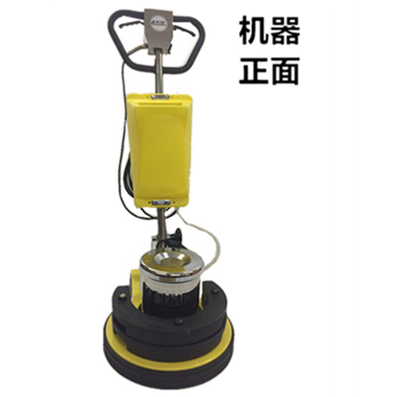 快力宝大理石翻新打磨机水磨石自流平水泥地板抛光花岗岩地面清洗