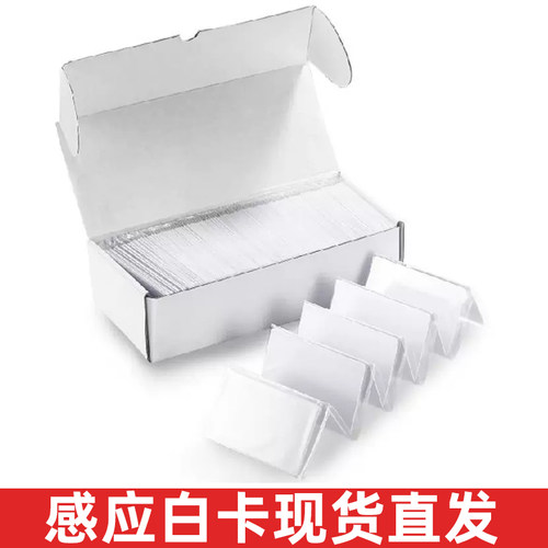 浩顺(Hysoon) 食堂刷卡机消费机收费售饭机ic卡美食城系统学校公