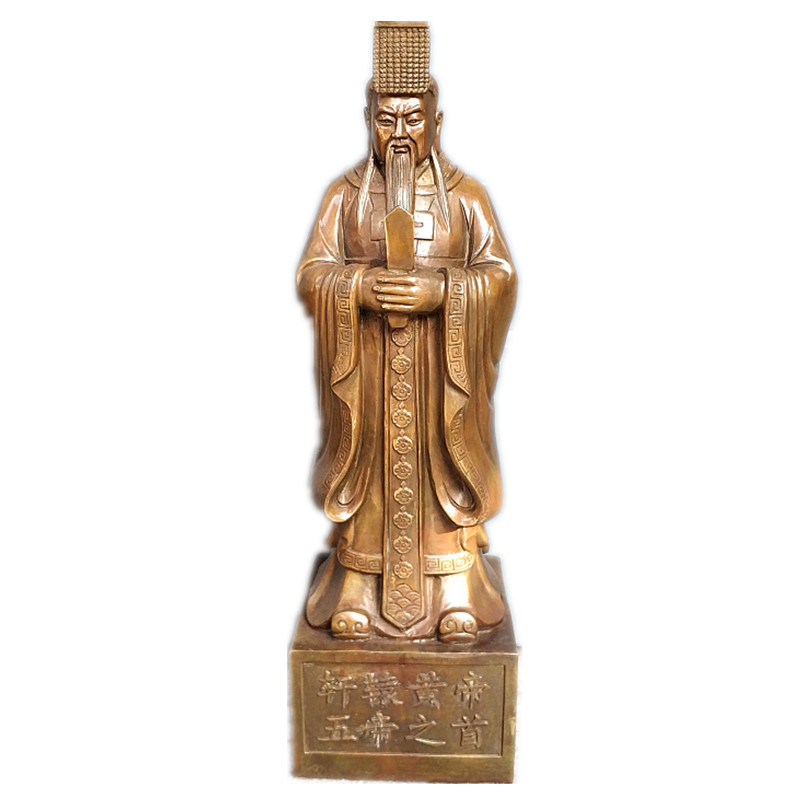 黄铜纯铜轩辕黄帝盘古开天地神农炎帝伏羲女娲铜像三皇五帝人祖爷
