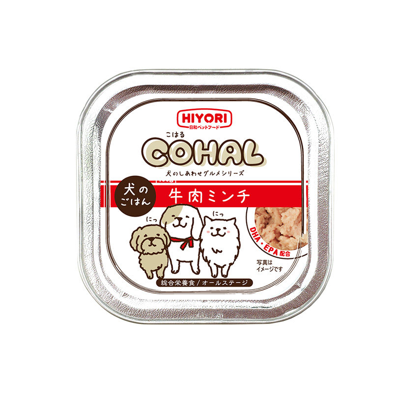 日和鸡肉牛肉成幼犬蔬菜狗罐头狗狗湿粮宠物零食拌饭泰迪狗餐盒