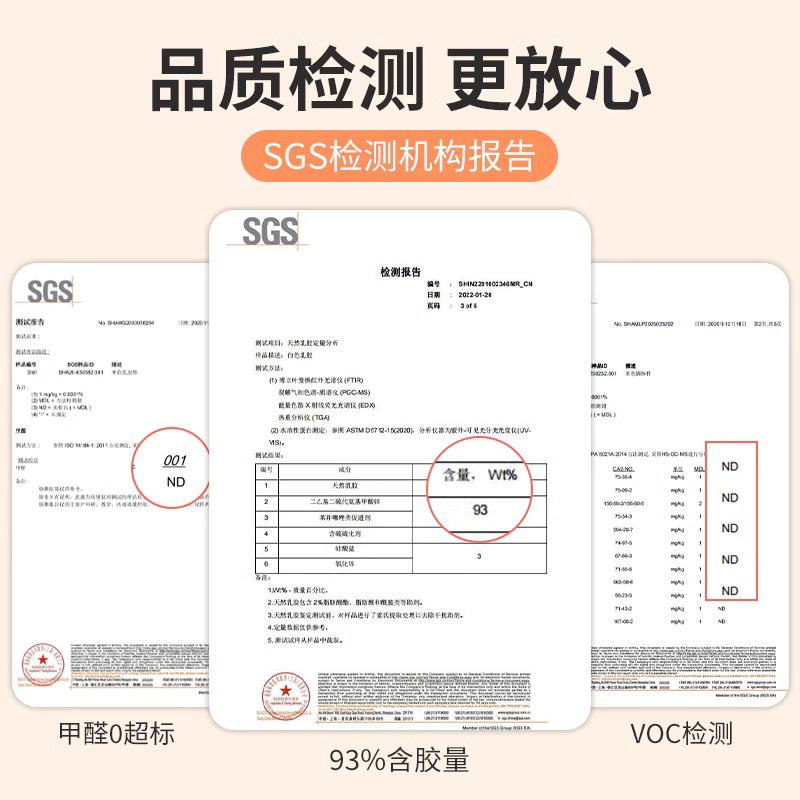 儿童抱枕睡觉夏季凉感宝宝安抚婴儿男女孩夹腿专用枕泰国天然乳胶