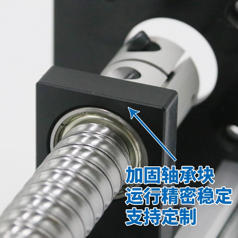 精密单线轨滚珠丝杆滑台数控十字直线导轨滑台线性模组工作台包邮