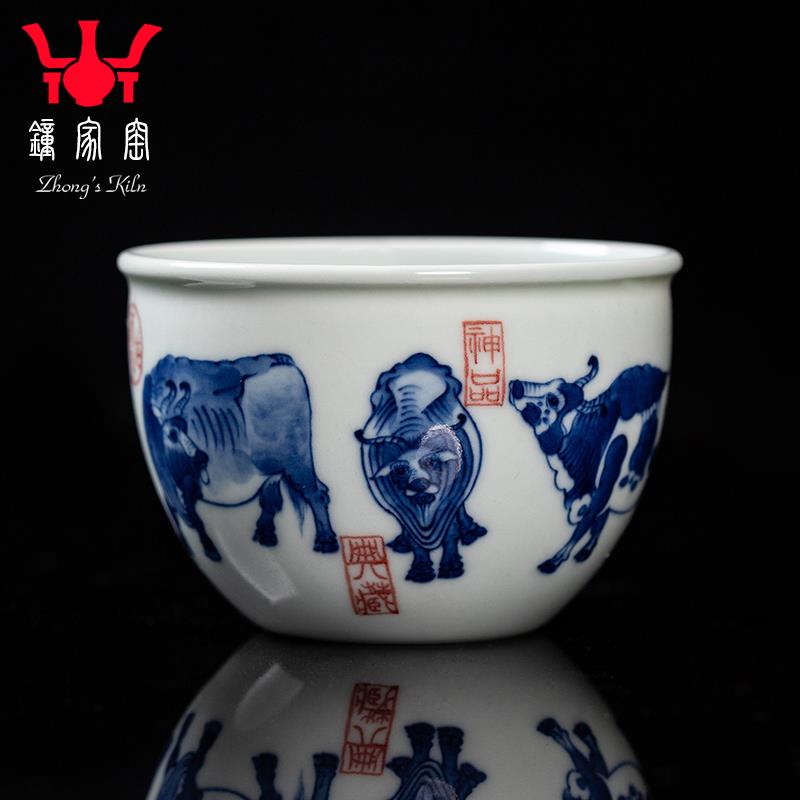 钟家窑功夫茶杯 景德镇青花柴窑全手工陶瓷茶杯单杯五牛图品茗杯