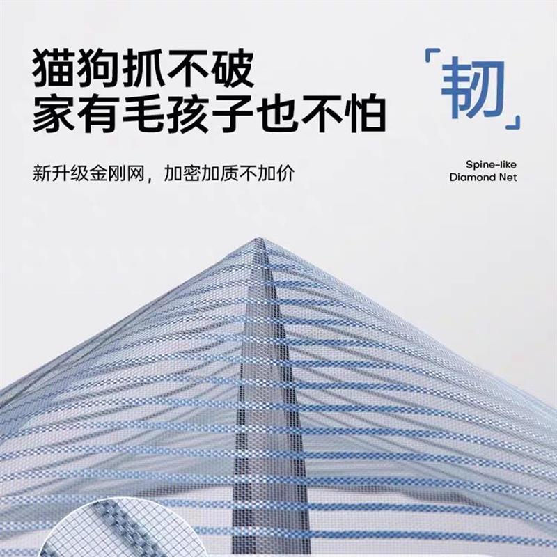 全磁条防蚊门帘2026夏季新款家用大门蚊帐纱门免打孔磁性沙门纱帘
