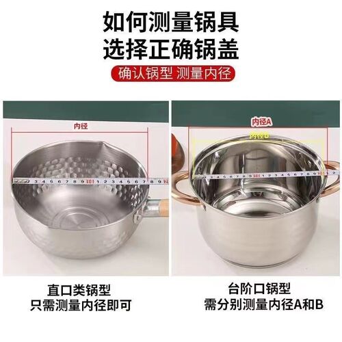 锅盖家用钢化玻璃32cm炒锅30/28/26透明耐高温炒菜玻璃盖子通用34
