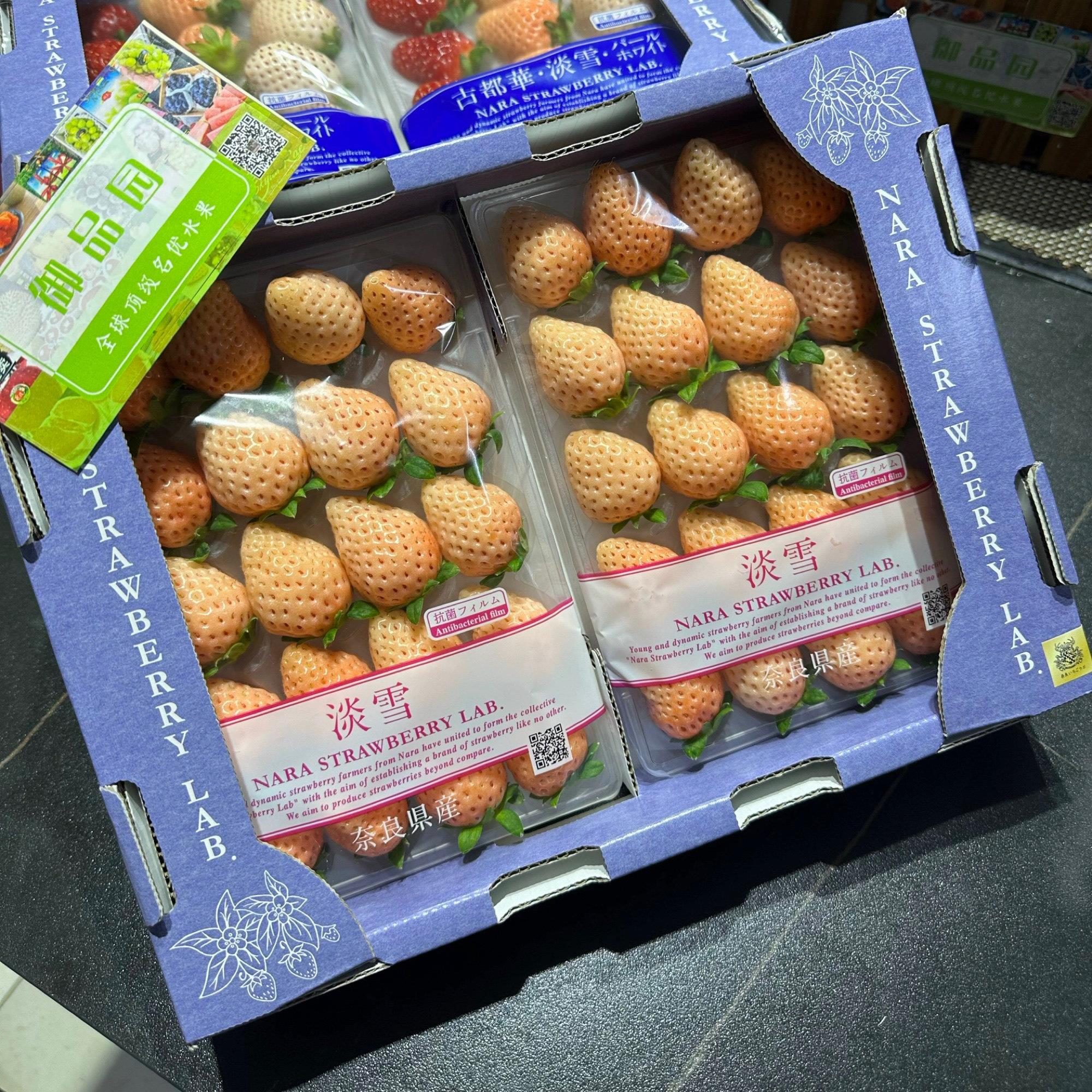 古都华淡雪草莓粉色草莓日本奈良淡雪草莓似品种严选空运左贺淡雪