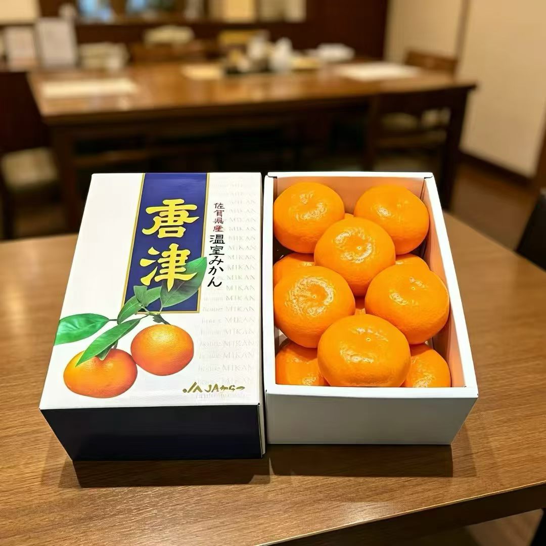 正宗唐津蜜柑蜜橘鲜嫩多汁桔子日本佐贺似品种国产送礼水果