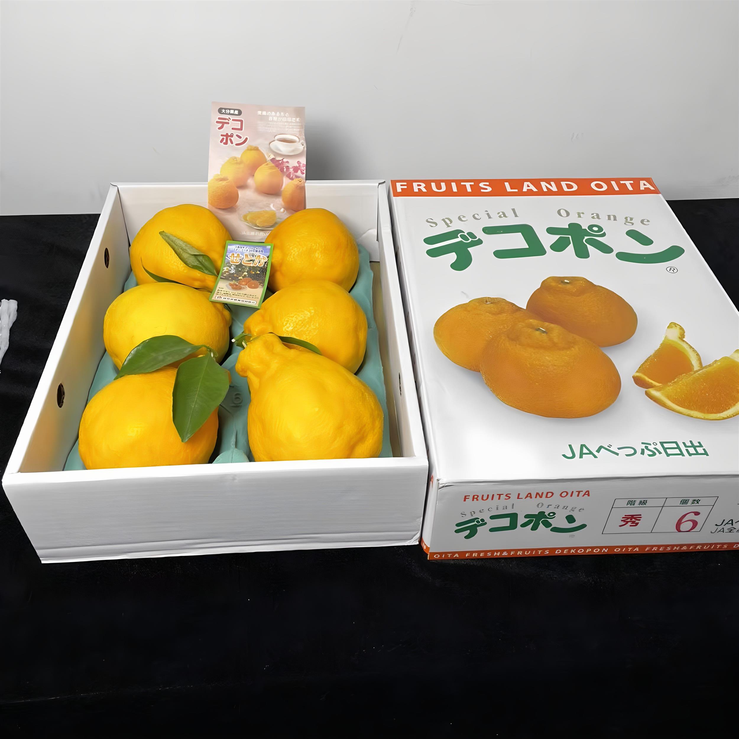 大分奶嘴柑尖咀蜜柑橘子日本蜜柑似品种鲜甜多汁无核好吃