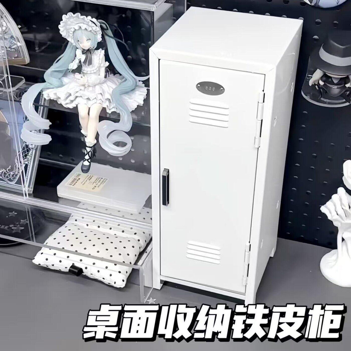 铁皮柜可爱少女心多色小柜子化妆品收纳盒收纳柜办公室桌面收纳