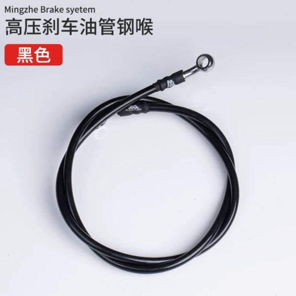 油管电动车用刹车高性能制动油管钢喉钢油管