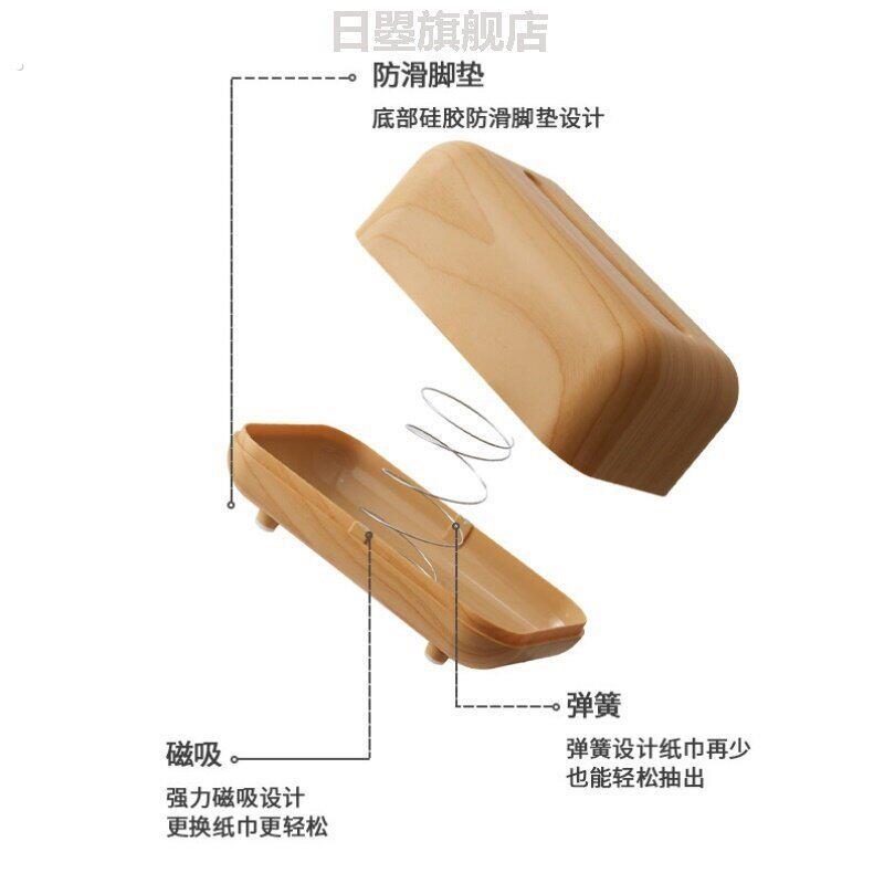 纸巾盒特别好看的复古桌面纸巾盒客厅家用民宿原木风创意餐巾纸收