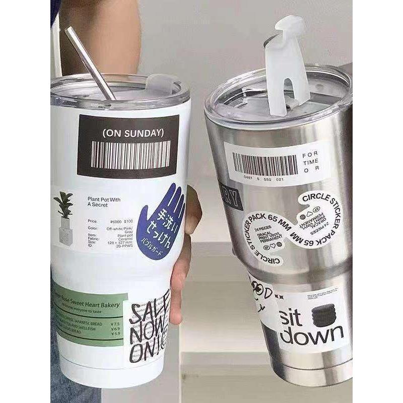 304不锈钢冰美式咖啡杯冰霸杯保冷保温杯子带吸管杯户外可携式车