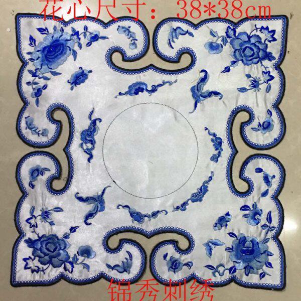 延禧攻略披肩云肩 刺绣手工老绣中国风民族绣品