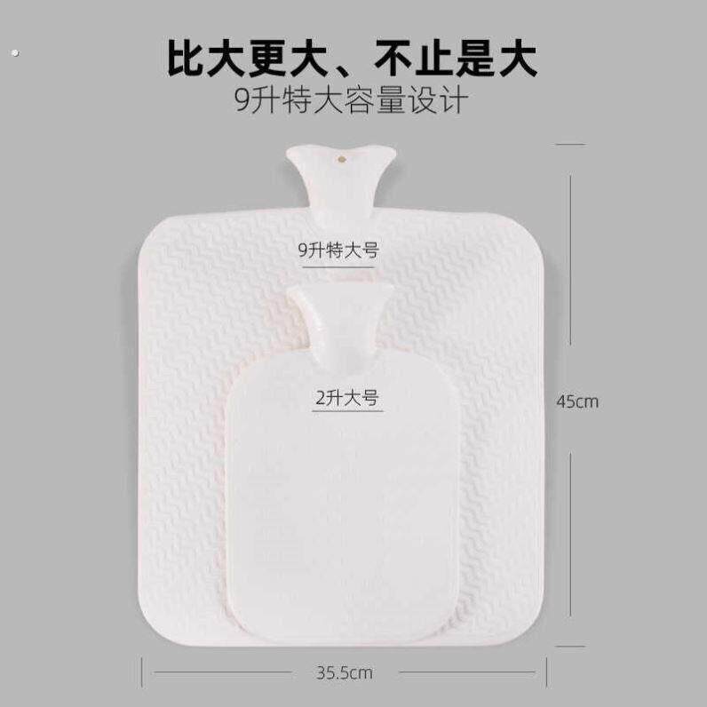 特大号热水袋注水加厚后背热敷被窝专用超大容量暖脚暖水袋坐垫