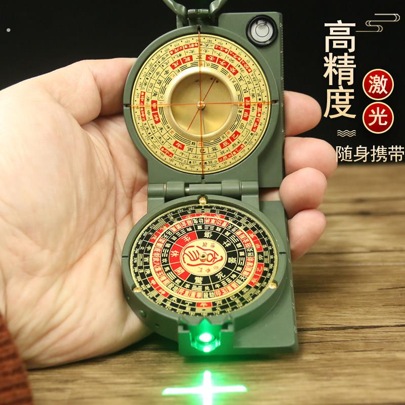 红外线激光寻龙罗盘高精度专业初学者随身携带袖珍迷你二寸指南针