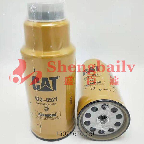 42-8521 428521柴油滤芯油水分离器挖掘机柴油发电机组滤芯