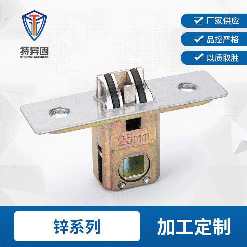 卫生间浴室门锁单锁舌锌系列系列锁芯房门锁具配件家用锁芯