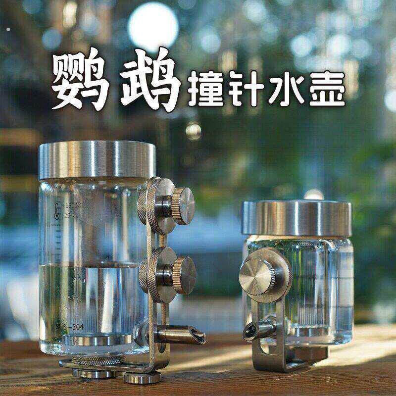 鹦鹉自动撞针饮水器加长吸嘴玄凤虎皮牡丹八哥磁吸水壶鸟用喝水器