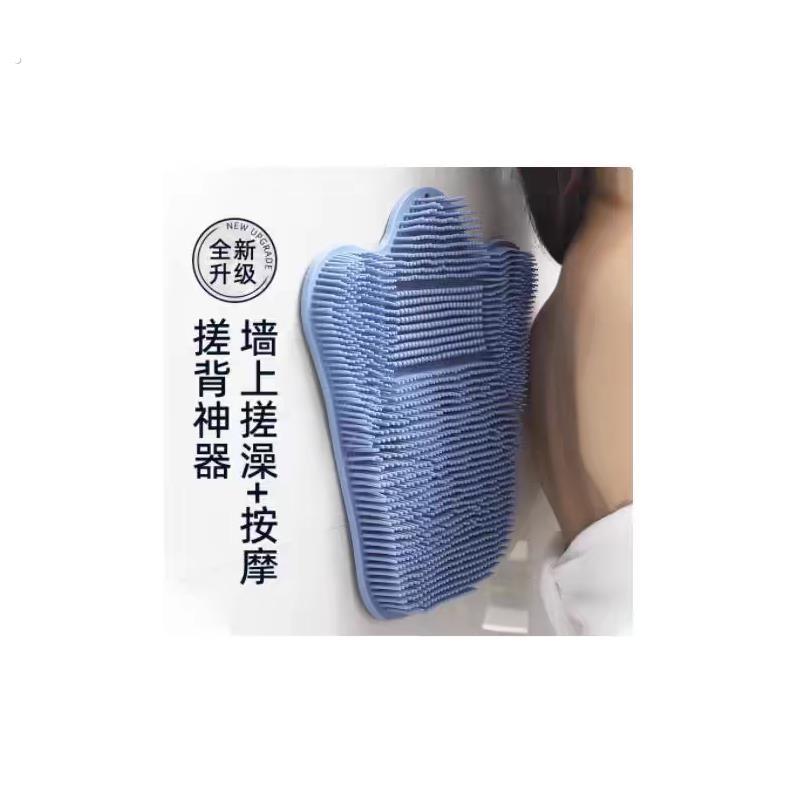 搓背神器后背浴室防滑懒人不求人洗澡刷家用擦背搓澡强力搓脚垫子