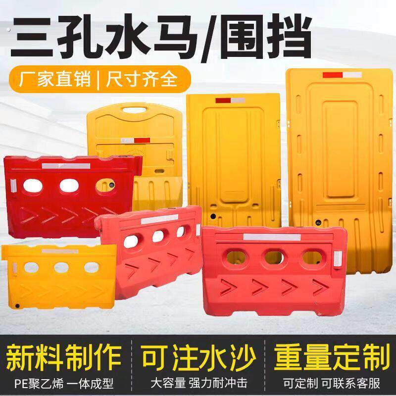 德国合创防撞桶圆柱形滚塑防撞桶道路交通塑料隔离墩注水分流桶警