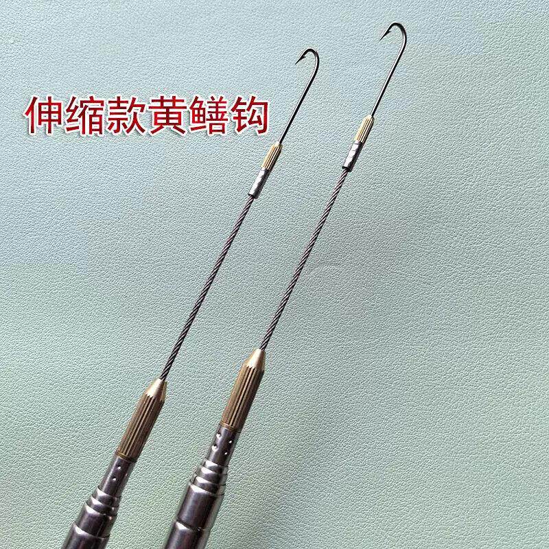 伸缩黄鳝倒刺钩 电钓一体黄鳝钩 手钓黄鳝装备全套