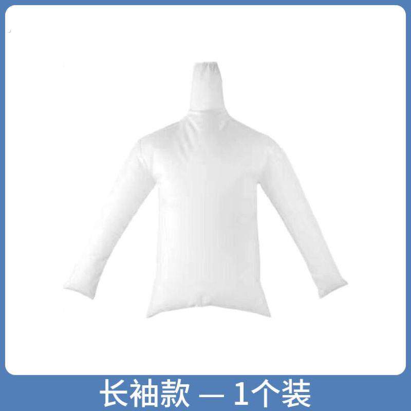 羽绒服吹干蓬松旅行干衣神器烘干带干衣袋干瘪拍打机充气袋填充袋