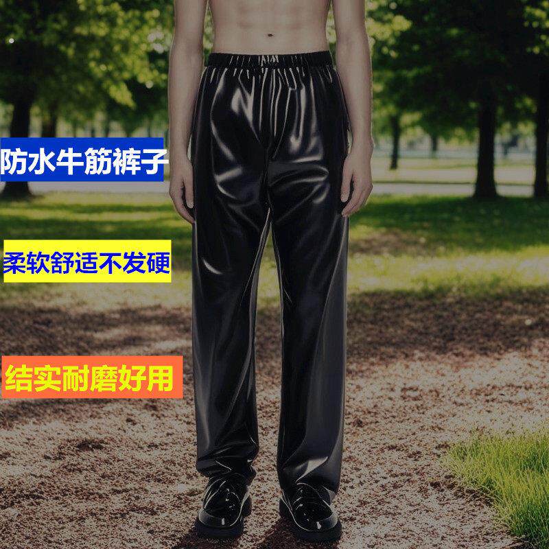 防水裤子外送通用男女士电动车半身骑行徒步加厚雨衣裤套装防暴雨