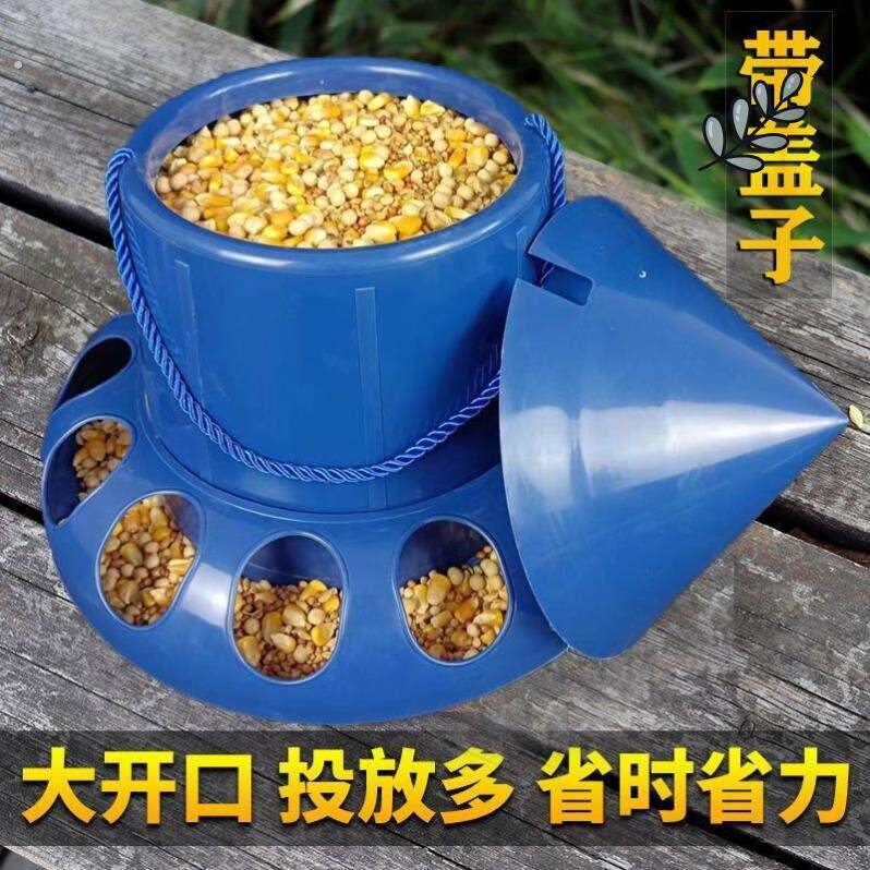 鸽子食槽信鸽喂食器鸡鸭鹌鹑防撒料槽赛鸽长槽家禽喂食下料器食盒