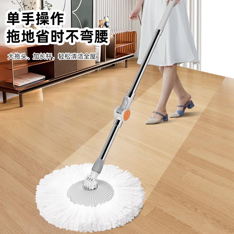 乐辰自动拖把加厚拖地旋转拖把免手洗吸水干湿两用手压甩干拖桶